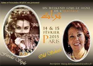 STAGES INÉDITS AVEC LA LÉGENDAIRE FARIDA FAHMY ET EMAN ZAKI