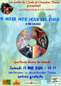 Journée internationale de la danse