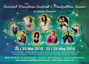 Oriental Marathon Festival