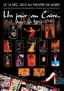 Un jour au Caire... Avant la révolution